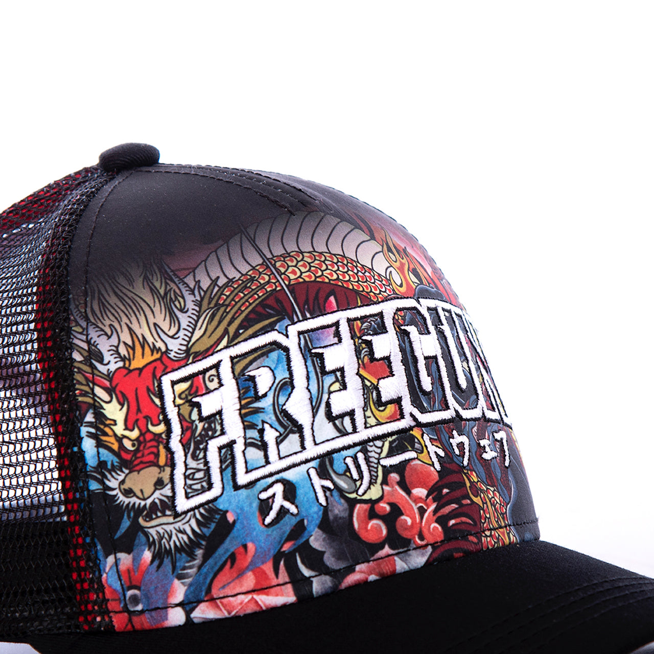 Jockey Freegun Japon Negro
